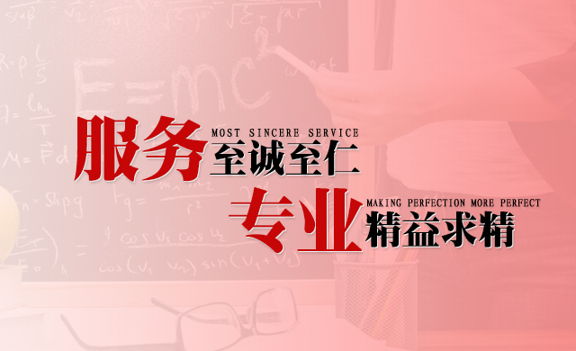手机轮播