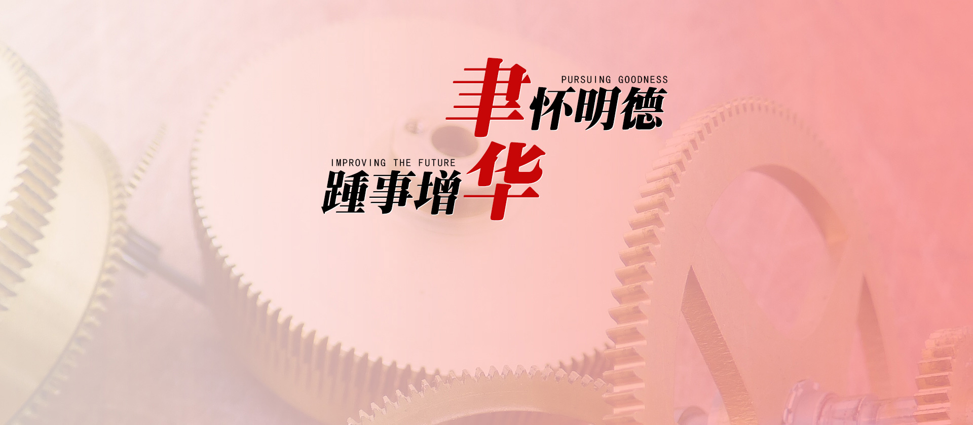 手机轮播